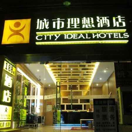 City Ideal Hotel - Chengdu Exterior photo